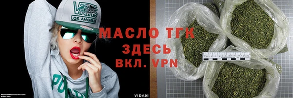 кокаин VHQ Белоозёрский